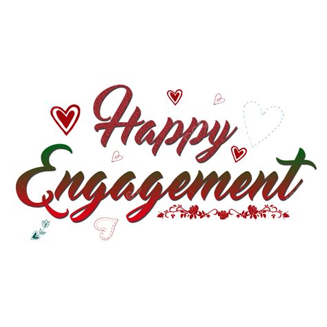 Engagement Text Png Transparent Happy Engagement Lettering Text Design