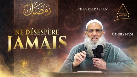 Tu Penses Avoir Commis Des P Ch S Trop Graves Pour Quallah Accepte De