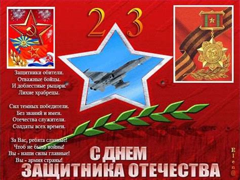 Военные профессии - презентация онлайн