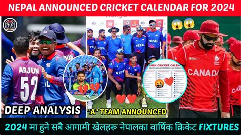 Cricket Calendar For Nepal Paras Khadka Sandeep Lamichhane