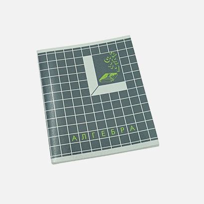 Тетрадь предметная по алгебре Scrabble, 48 листов артикул p5504690 ...