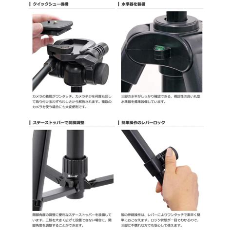Velbon EX-640II EXシリーズ4段三脚 : velbon-ex-640-2 : カメラのミツバ - 通販 - Yahoo!ショッピング