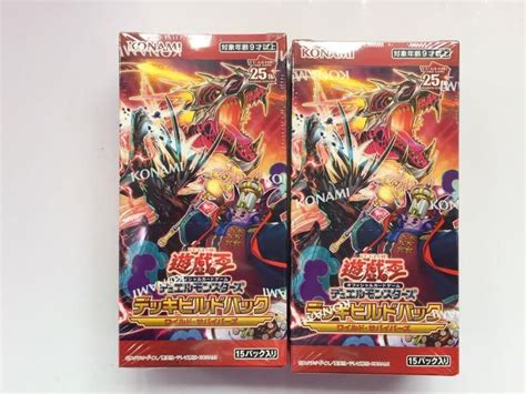 新品 遊戯王ocgデュエルモンスターズ デッキビルドパック ワイルド・サバイバーズ 2box 即購入ok メルカリshops