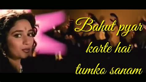 Bahut Pyaar Karte Hain Tumko Sanam Song Lyrics Hindi Sajan, 45% OFF