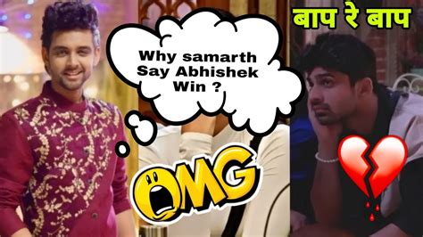 Samarth Jurel Shocking Interview On Abhishek Kumar Losing Munawar