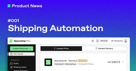 Shipping Automation Faster Your E Commerce Spaceship Pro Product News