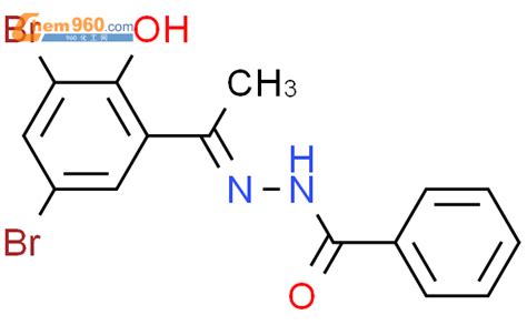 114070 34 7 Benzoic Acid 1 3 5 Dibromo 2 Hydroxyphenyl Ethylidene