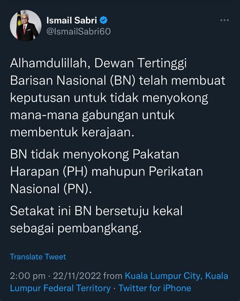 Dewan Tertinggi BN Memutuskan Untuk Tidak Sokong PH PN Kekal Sebagai