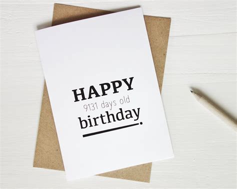 Funny 25th Birthday Cards 25th Birthday Card Funny Birthday Card Happy ...