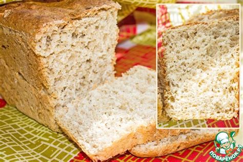 Отрубной хлеб с травами – кулинарный рецепт