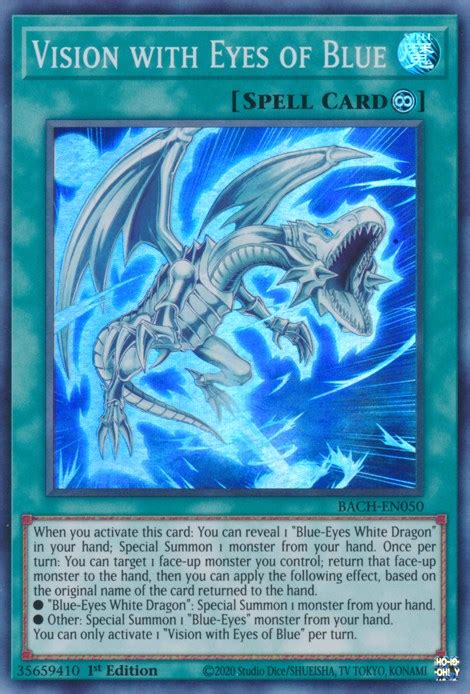 Vision With Eyes Of Blue Battle Of Chaos YuGiOh