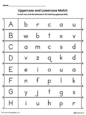 Match Uppercase And Lowercase Letters Worksheets Free Printable