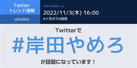 野良猫岡山🎴🎌🎴 On Twitter Ozawajimusho Tt11oyqk9m ・国の一般会計の税収