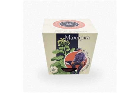 Набор для выращивания растений Plant Republic Махорка pr-012 - выгодная ...