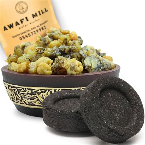 Awafi Mill Washak Magribi Frankincense Resin Moroccan Galbanum Incense