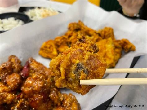 언양 치킨 맛집 국제통닭 부산국제시장 명물을 그대로 네이버 블로그