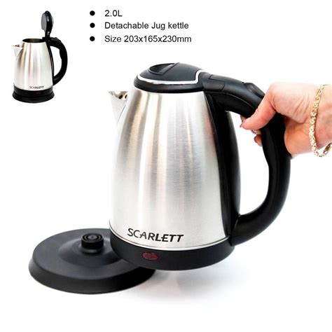 New Latest Scarlett Stainless Steel Electric Heat Kettle Liters