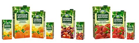 Новинки бренда «Сочная Долина»