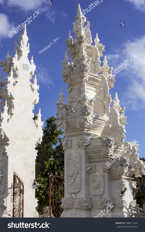 Entrance Hindu Temple Nusa Penida Indonesia Stock Photo 288871334 ...