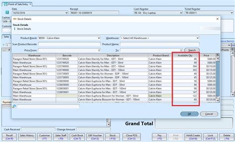 How To Check Stock In Pos System Samooha User Supportsamooha User Support