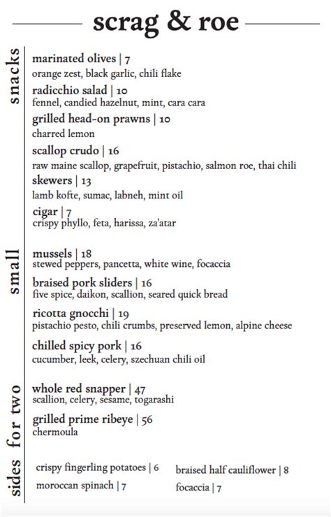 Sample Menu — Scrag And Roe