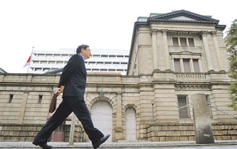 植田和男接日銀總裁 挺鴿派寬鬆 焦點新聞 旺報