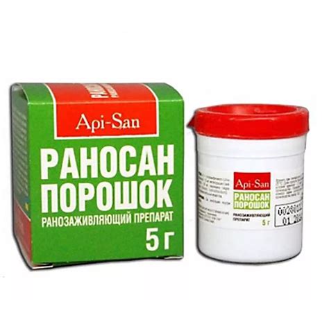 Порошок "Раносан": состав, применение, эффективность, отзывы