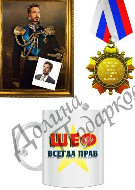 Что подарить мужчине на День рождения? Список идей - Оригинальные подарки