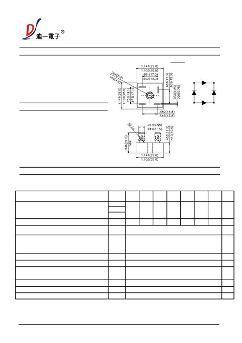 KBPC3502 Datasheet 1 3 Pages DYELEC SINGLE PHASE 35AMP GLASS