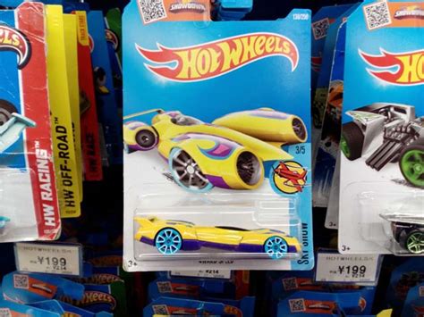 トレジャーハントスーパートレジャーハントの見分け方や混入確率について Hot Wheels 情報まとめ ホットウィール にわかマニア