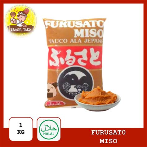 jual promo furusato miso kg halal tauco jepang shiro miso shopee