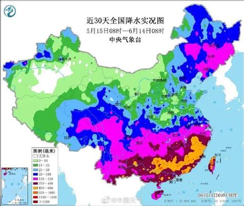 暴雨红色预警，福州多个公园临时闭园！