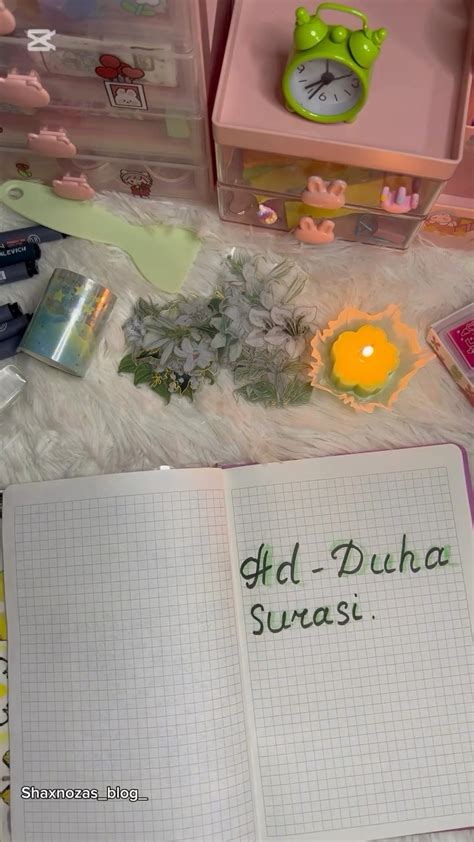 NUR — Ilm va odob shifoxonasi 🍃 | ‎Paygʻambarimiz ﷺ aytadilar: Qachon ...