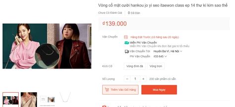 V Ng C C A Park Seo Joon Th Nh H Ng Hot Hit C C Shop Online N Theo