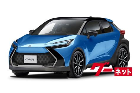 新型トヨタC HRが2023年デビュー新世代ハイブリッドBEVも設定 中古車ならグーネット