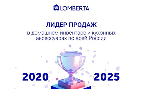 Мешки для мусора прочные 240 л, 20 шт, 35 мкм, мешки для строительного ...