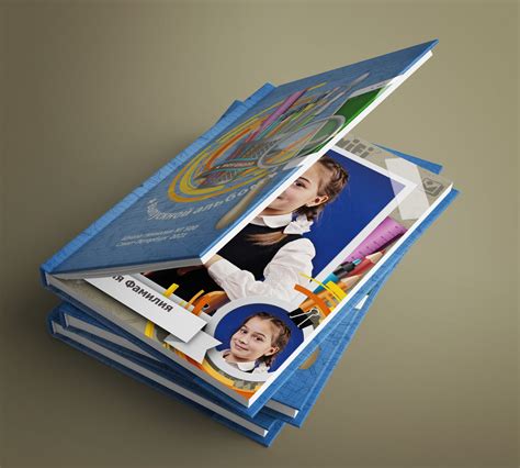 Выпускные альбомы для 4 класса фотоальбомы фотокниги