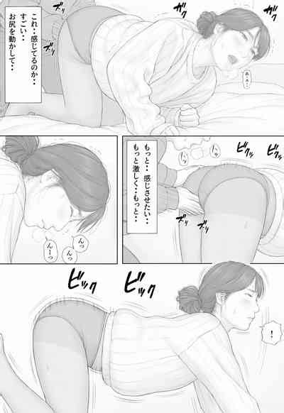 Doukyo Seikatsu Kouhen Nhentai Hentai Doujinshi And Manga