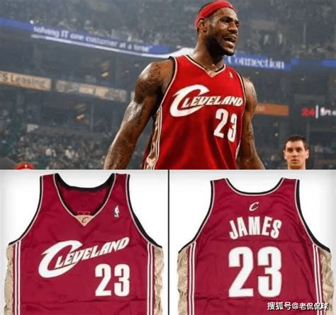 Nba／762萬美金！創造nba歷史紀錄 Lebron James都不及 這就是天賦狀元的底氣 每天好日子