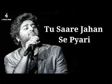 Bharat Ki Beti Lyrics Song Gunjan Saxena Arijit Singh