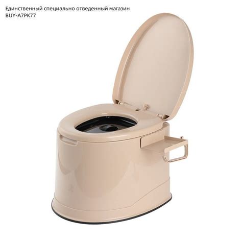 Мобильный туалет/Передвижной туалет, предназначенный для беременных ...