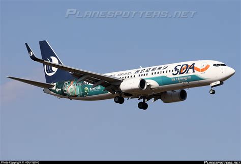 B 1358 Shandong Airlines Boeing 737 85N WL Photo By HOU YIJING ID