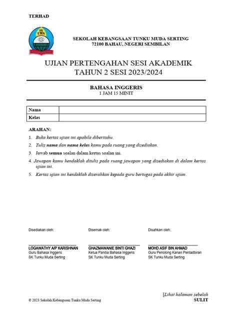 Cover Page Upsa Pdf