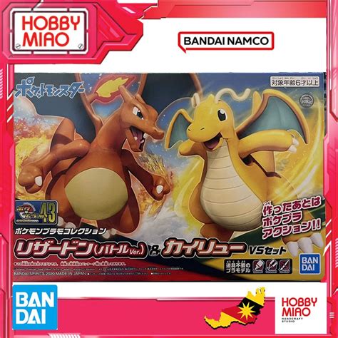 BANDAI Pokemon PLAMO COLLECTION 43 CHARIZARD BATTLE Ver DRAGONITE VS