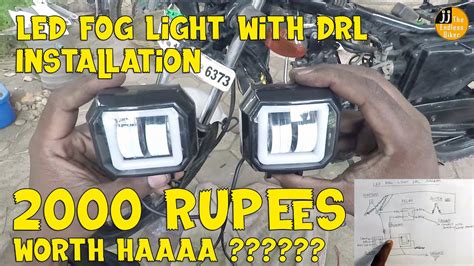 How To Install Led Fog Light With Drl On A Motorcycle With Relay And Fuse Youtube