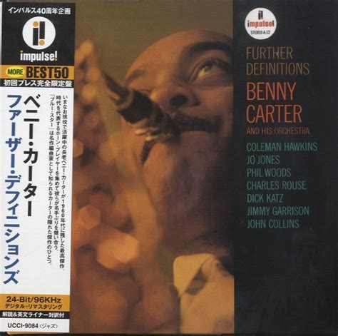 Additions To Further Definitionsbenny Carter Benny Carteras 中古