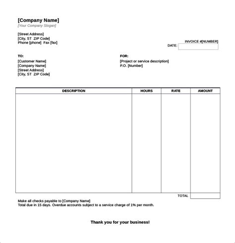 Service Receipt Templates | 14+ Free Word, Excel & PDF Formats, Samples ...