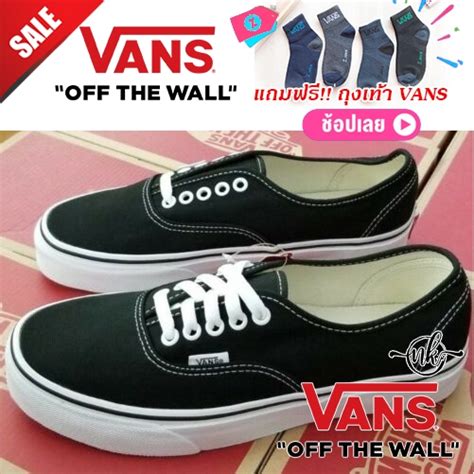 Vans Authentic สีดำ Classic Black ฟรีกล่อง มีรับประกัน รองเท้าผ้าใบ