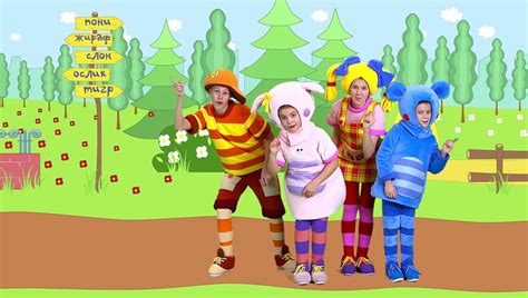 Кукутики - Телеканал О!