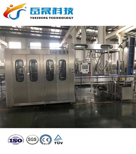 Small Scale Complete Juice Beverage Hot Filling Fruit Juice Processing Production Line For A Z